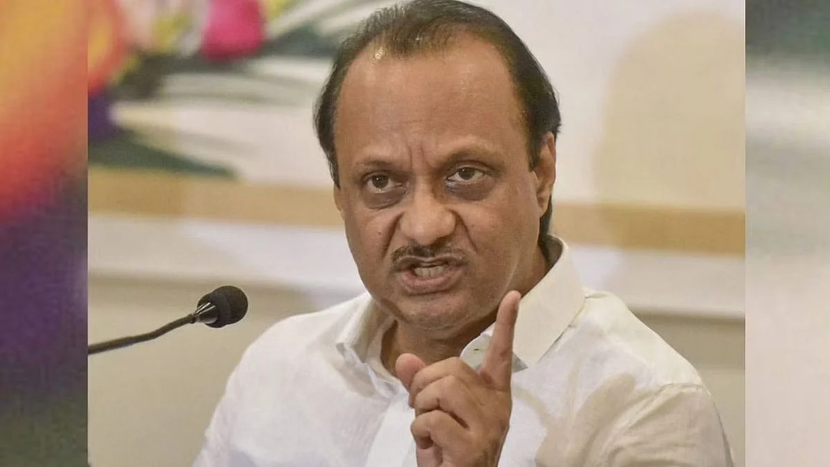 Ajit pawar