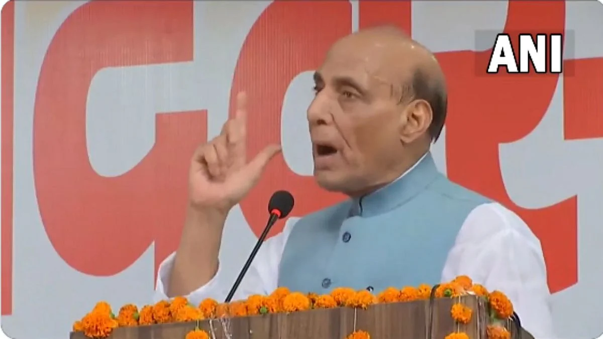Rajnath Singh on POK