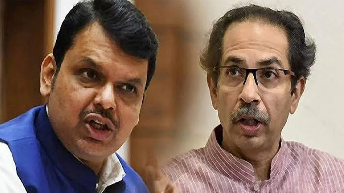 devendra Fadnavis And Uddhav thackeray