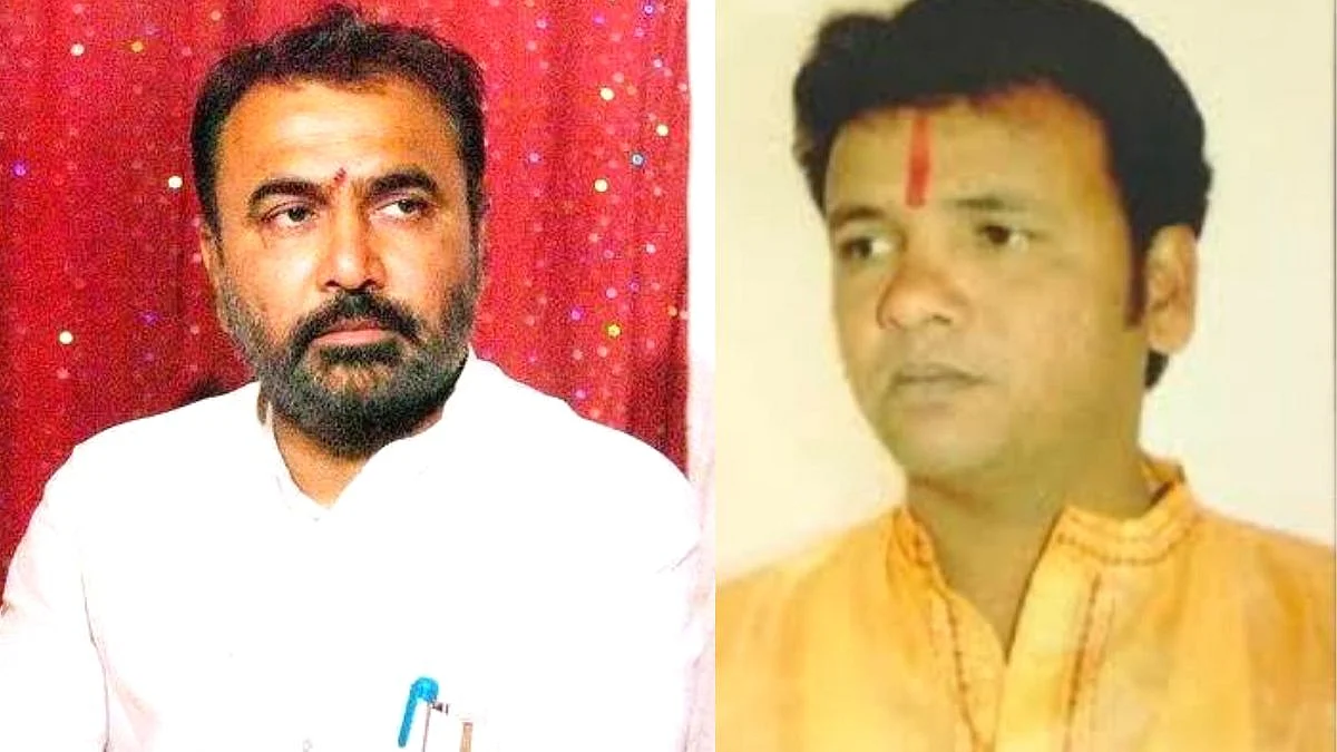 Buldana Shivsena News