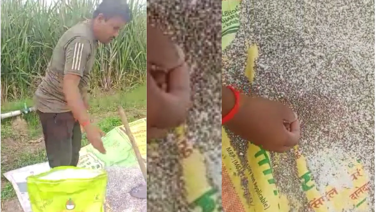Adulteration in chemical fertilizers