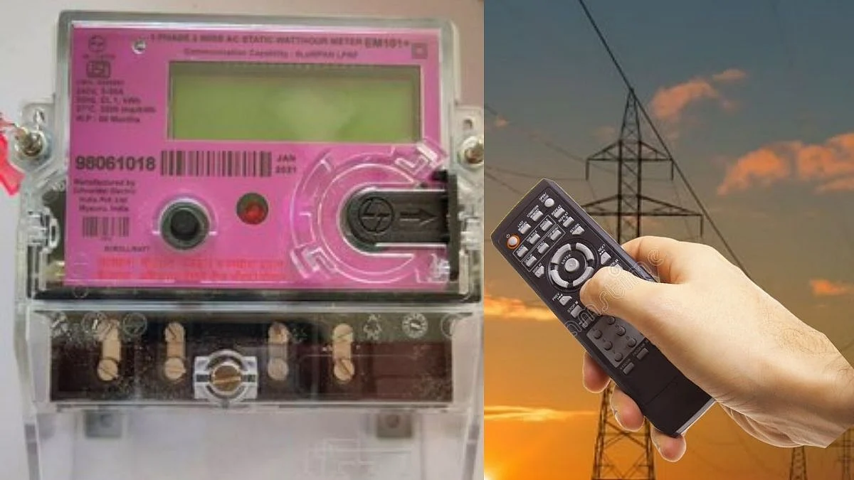MSEDCL Power Theft News In Pune