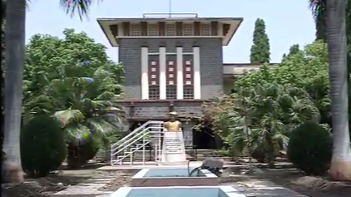 Aurangabad News