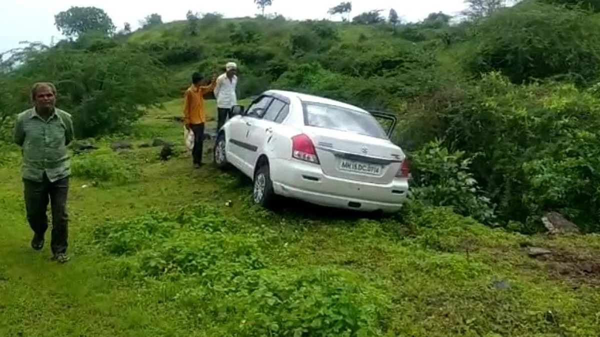 Accident
