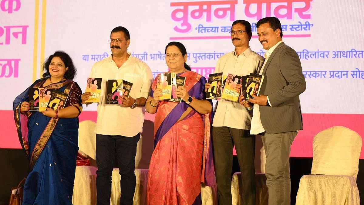 Sandip kale with popatrao pawar, dr neelam gorhe at woman power book launch