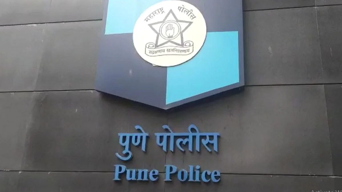 Pune Police