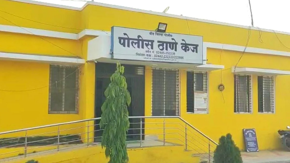 Beed Crime