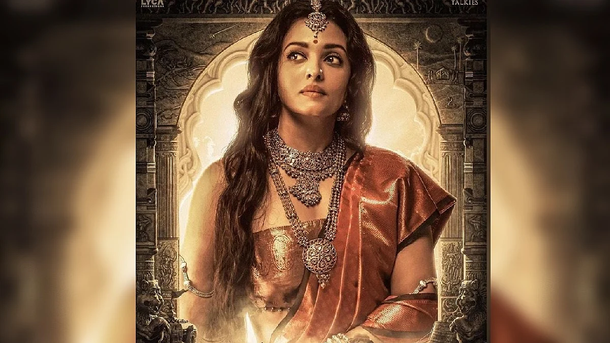 Aishwarya Rai Bachchans look out