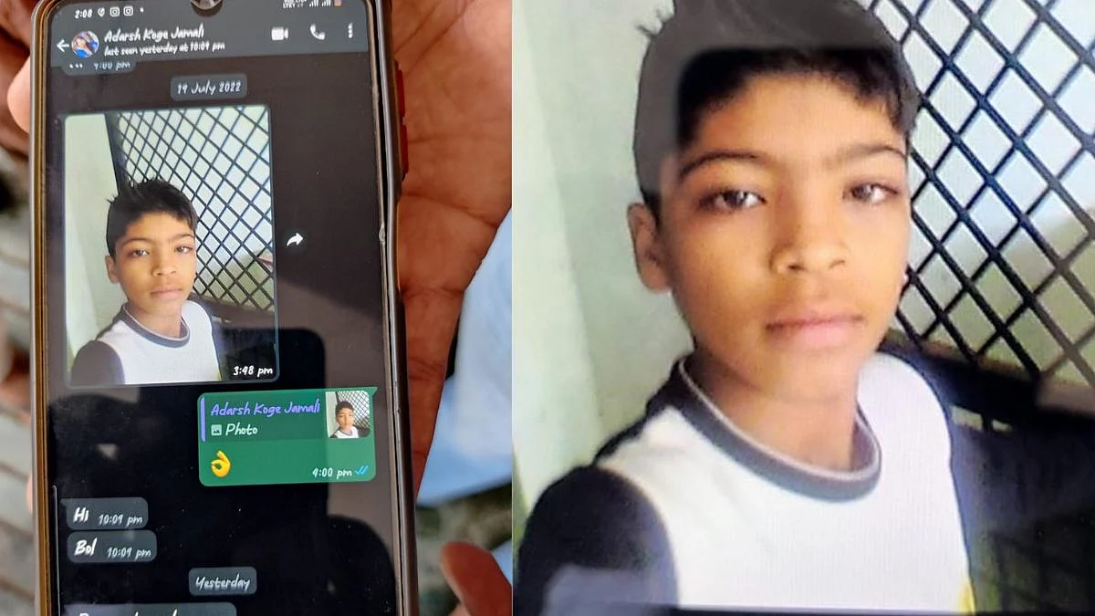 Amravati Crime