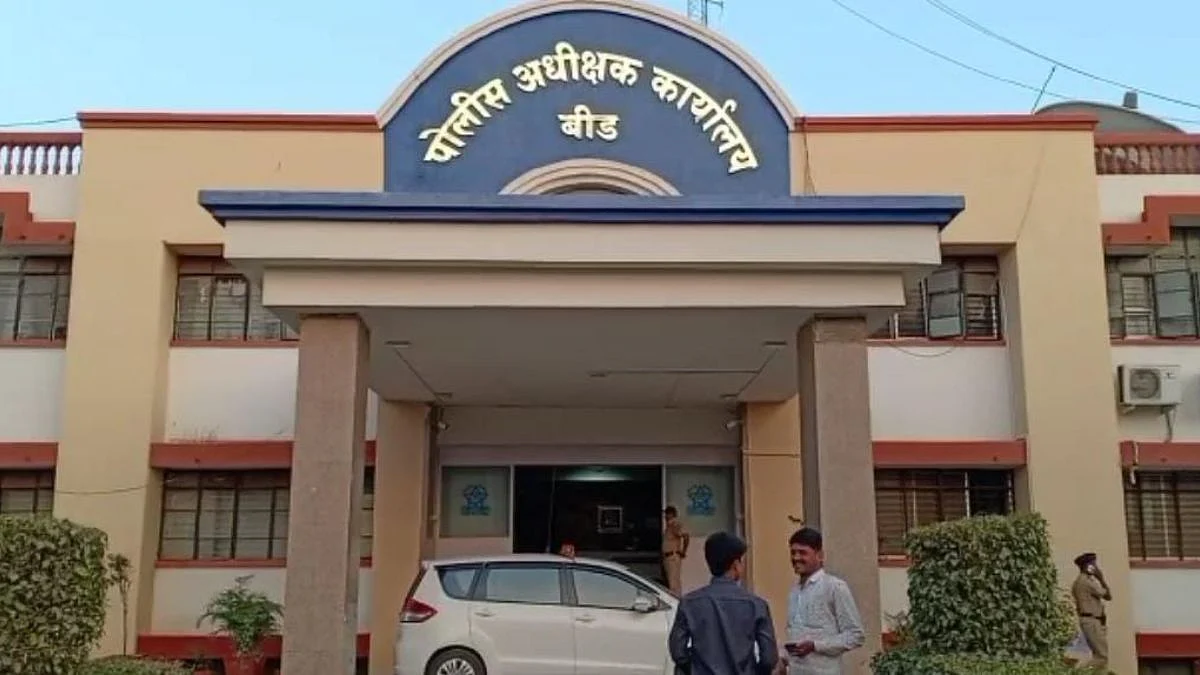 Beed Crime