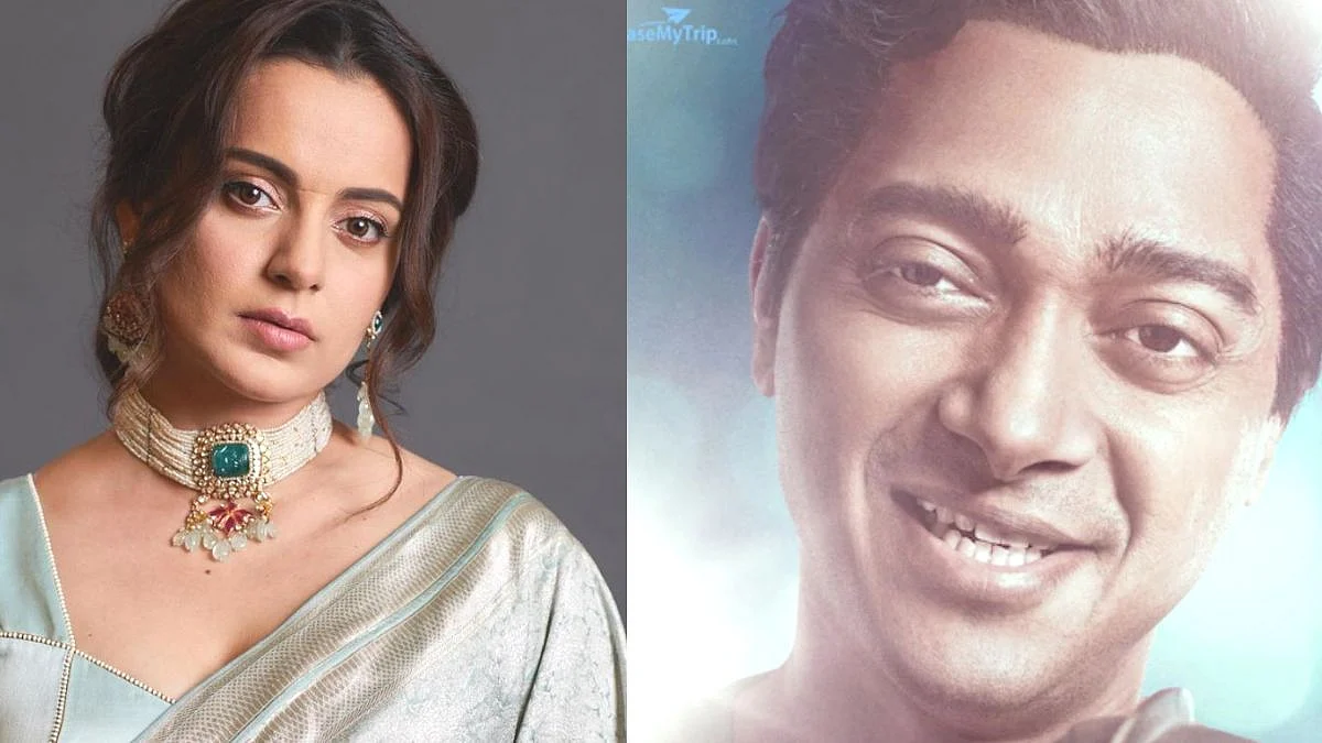 Shreyas Talpade play Role atal bihari vajpayee In Emergency