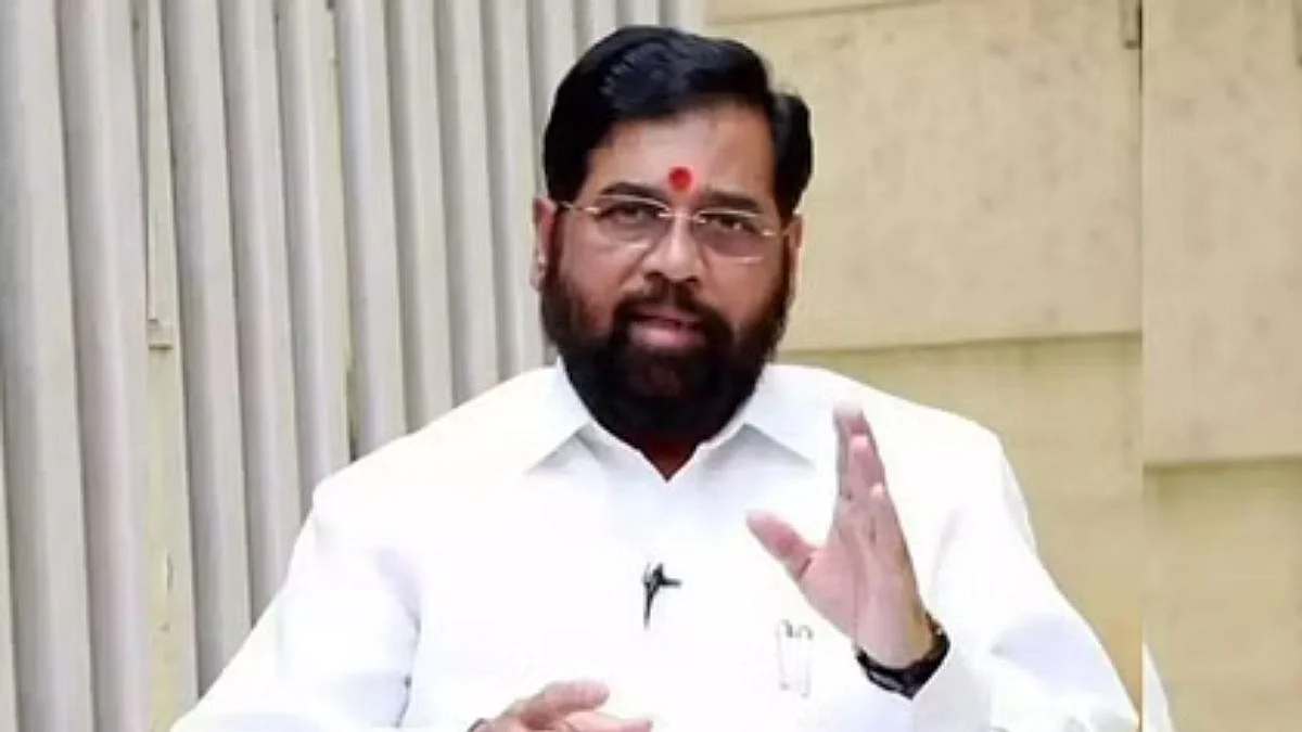 cm Eknath Shinde