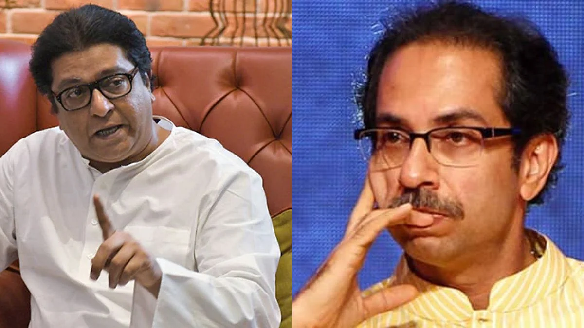 MNS chief Raj Thackeray criticizes Uddhav Thackeray