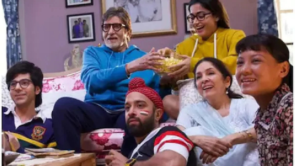 Amitabh Bachchans movie Goodbye is coming soon
