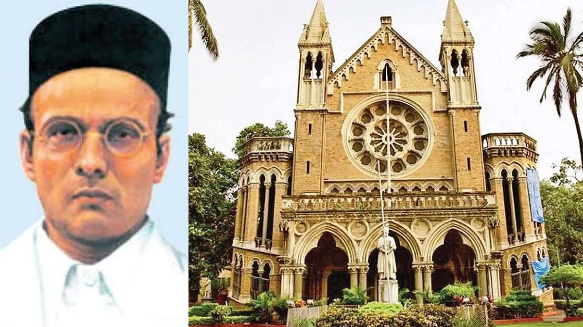 Mumbai University Hostel Named As Savarkar
