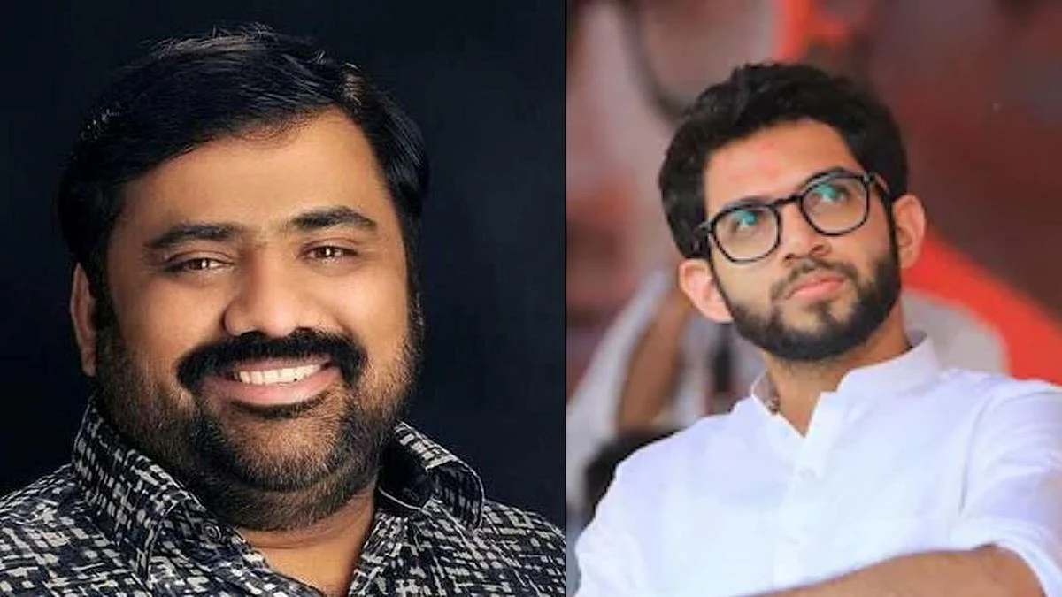 Suhas Kande Vs Aditya Thackeray In Nashik