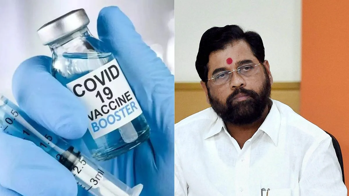 COVID-19 Vaccine, Free COVID-19 Booster Shots, Coronavirus Vaccine Booster Shot