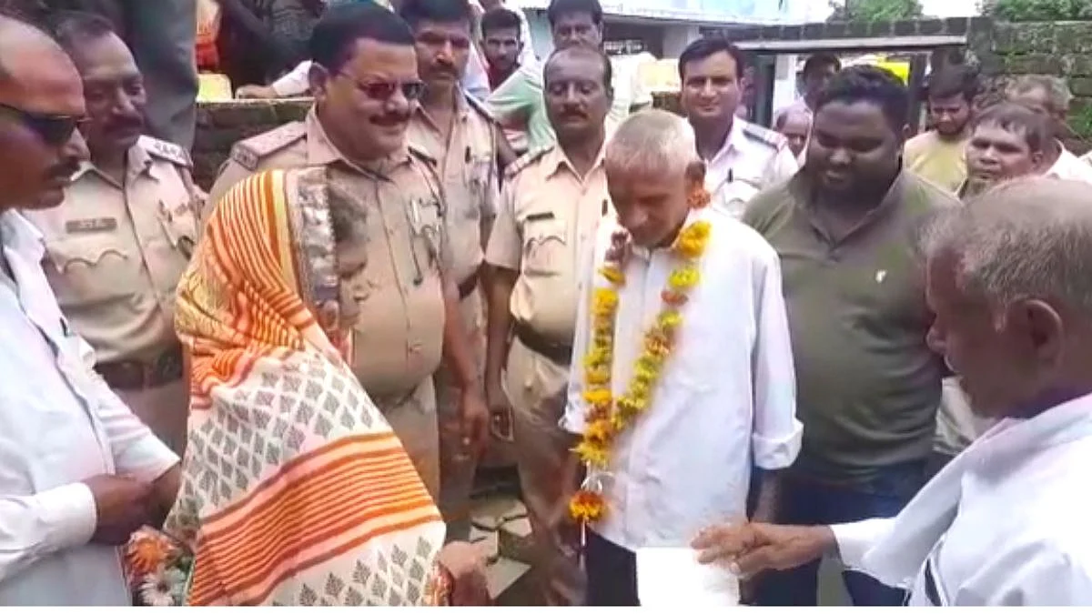 Amravati News