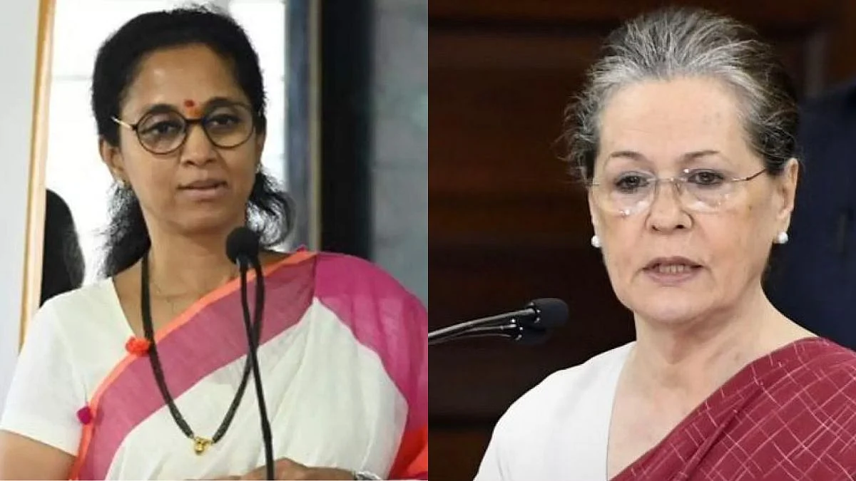 Sonai Gandhi, Supriya Sule