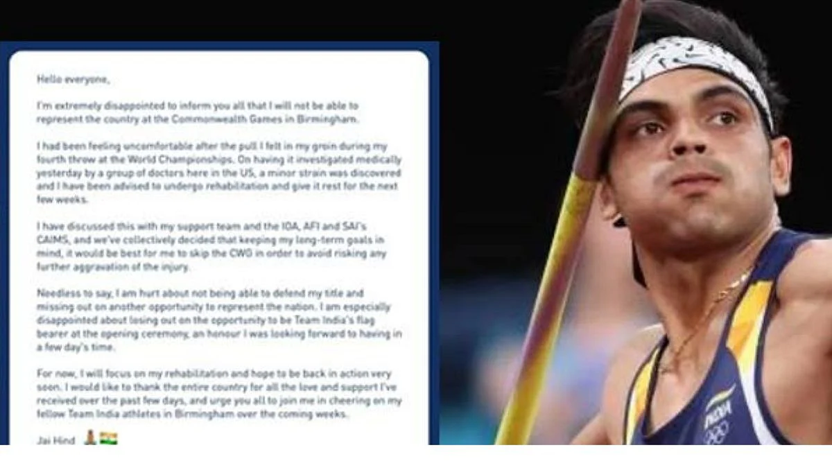 Neeraj Chopra, Common Wealth Games 2022, Birmingham