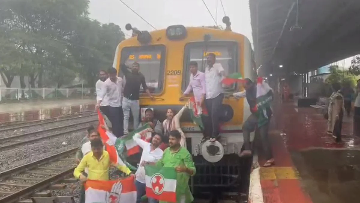 Pune Congress