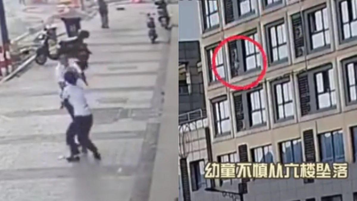 Viral Video