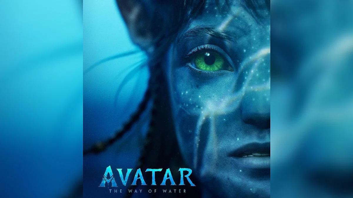 Avatar: The Way of Water