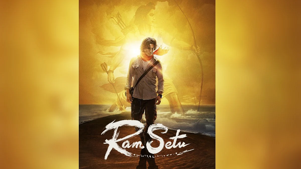 Ram Setu Movie