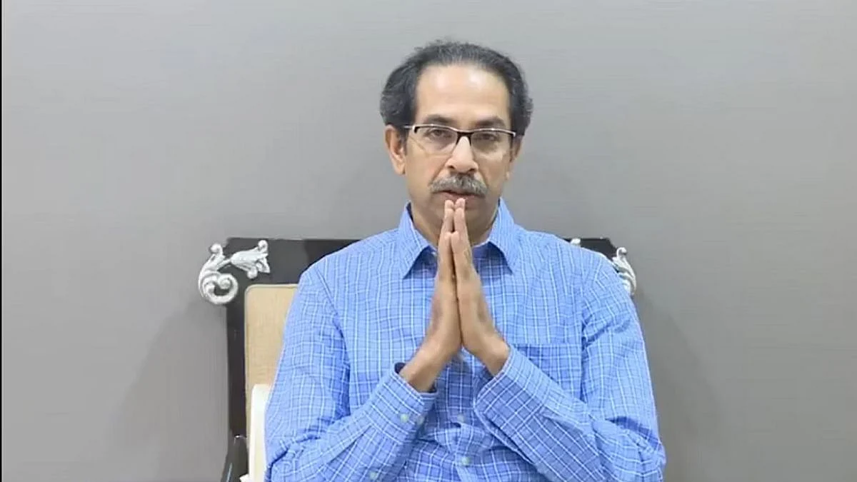 Uddhav Thackeray