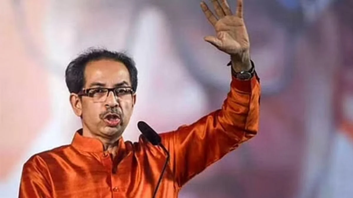 Uddhav thackeray