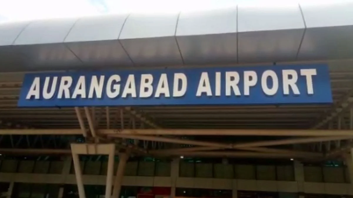 Aurangabad Airport