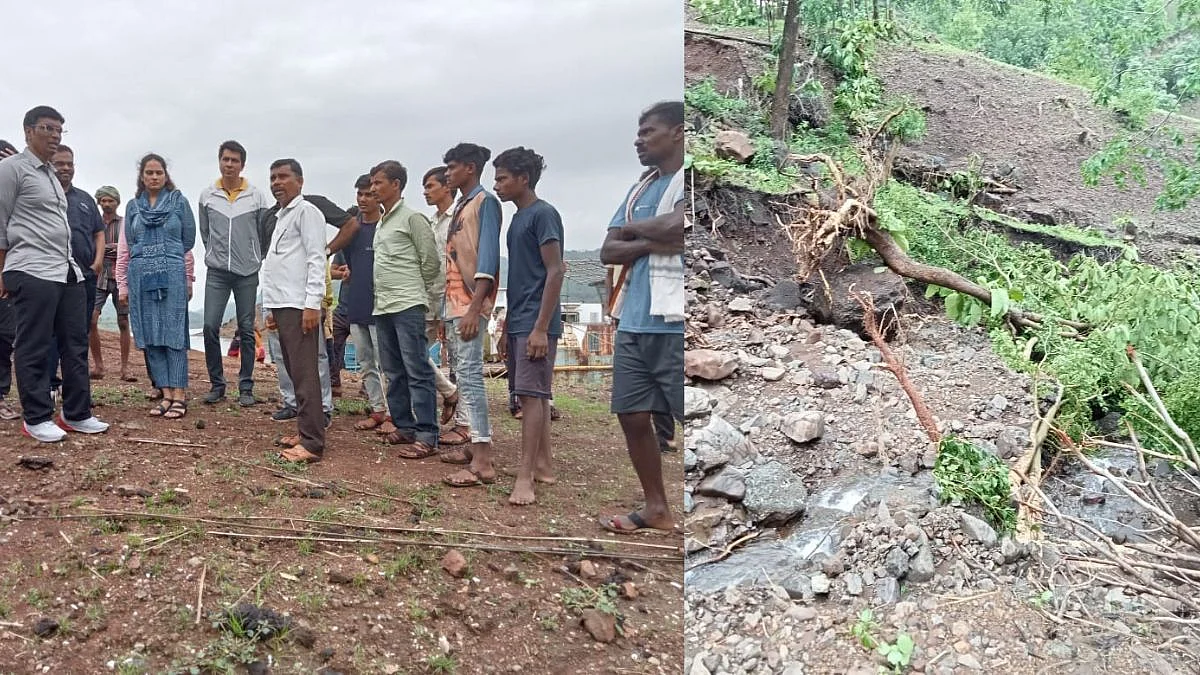 Nandurbar Rain Today, Heavy Rain In Nandurbar, Heavy Rain In Nandurbar