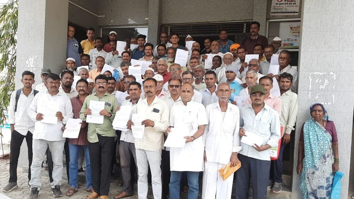 Nandurbar News