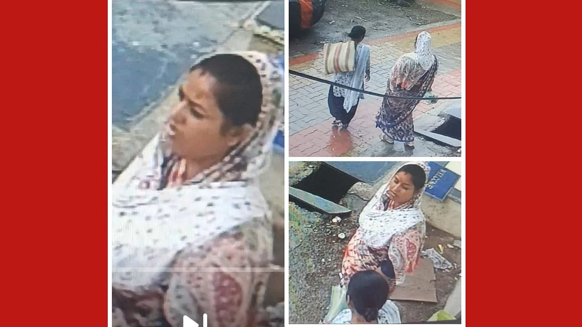 buldhana, buldhana crime news