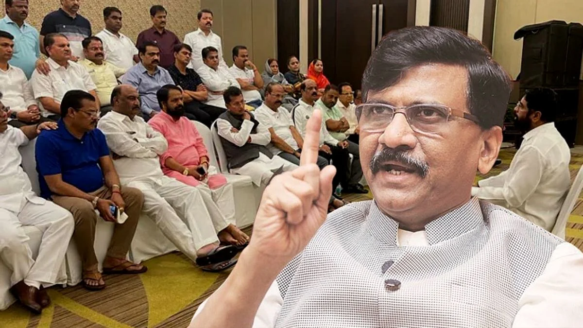 Sanjay Raut News
