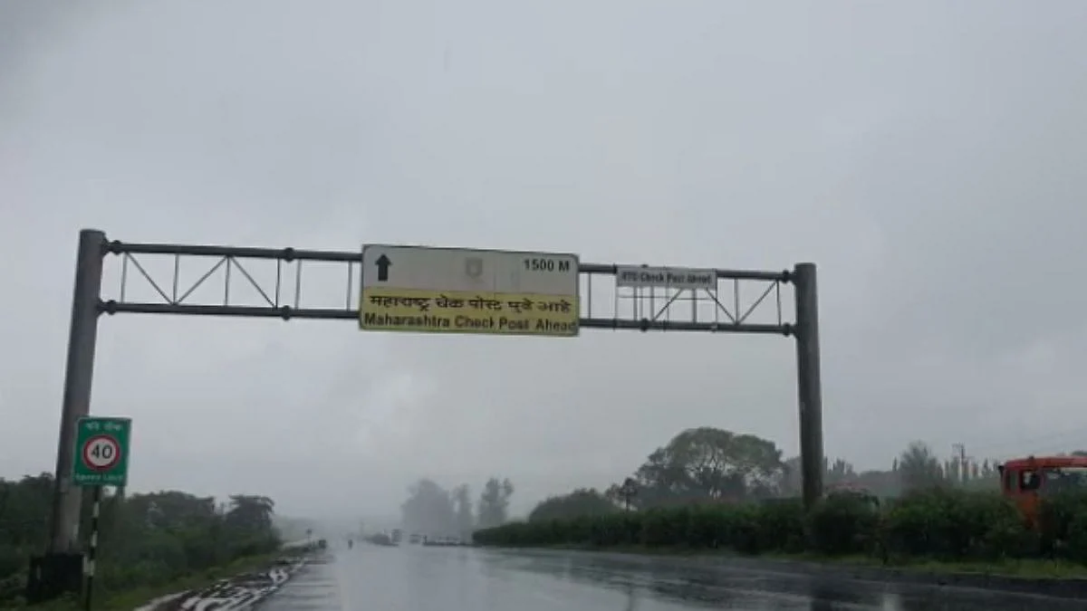 Palghar News