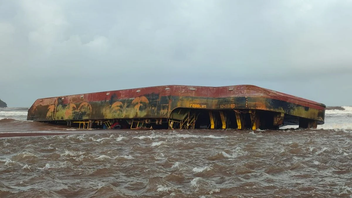 ratnagiri,