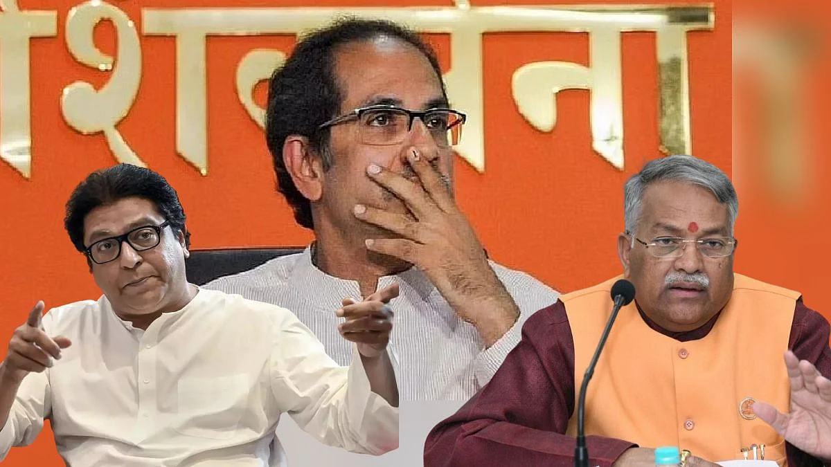 Chandrakant Khaire's appeal to Raj Thackeray