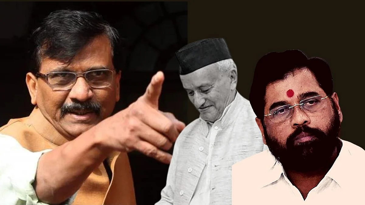 Sanjay Raut Slams CM Eknath Shinde & Bhagat Singh Koshyari