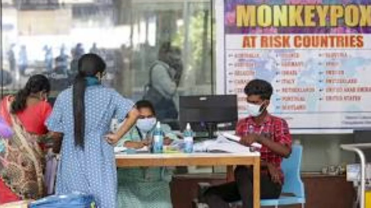 Monkeypox Virus Symptoms