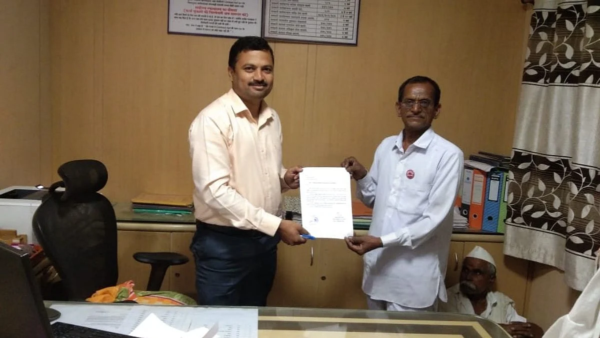 Parbhani News