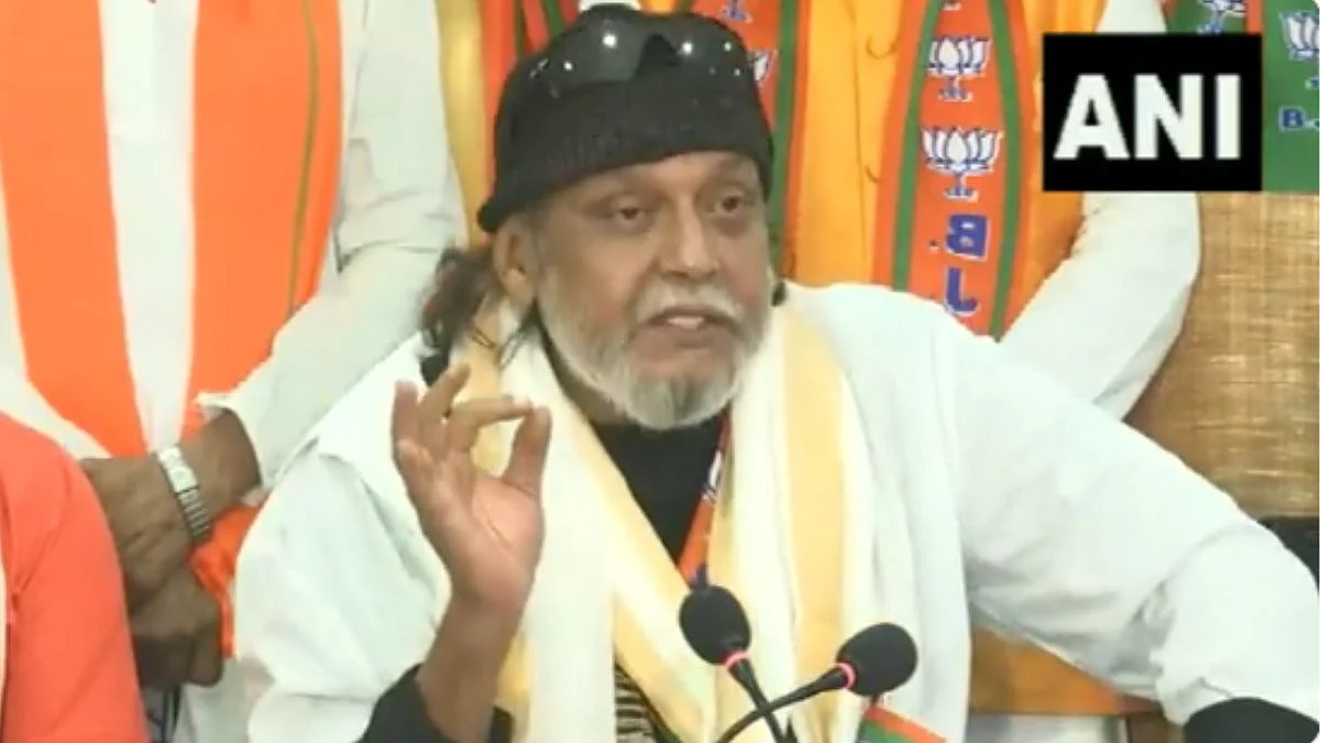 BJP Mithun Chakraborty