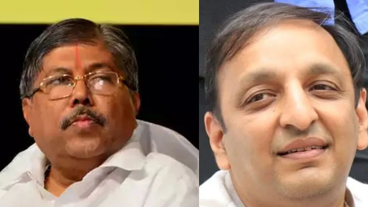 Chandrakant Patil And Sachin Sawant