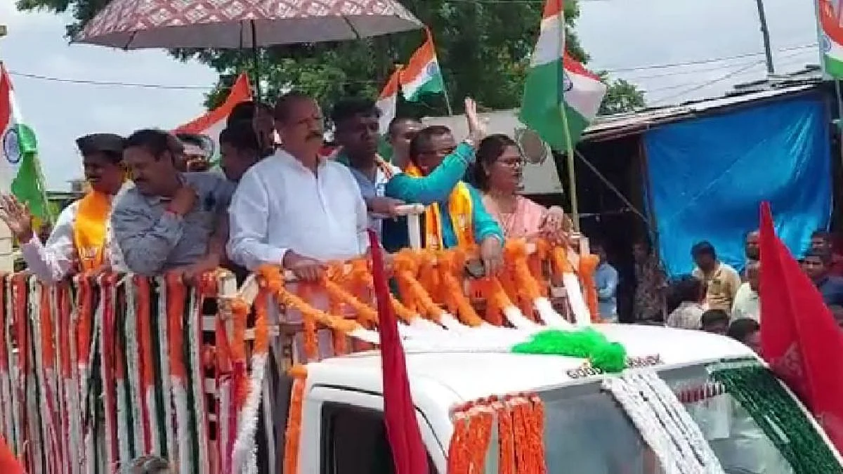 Nandurbar Vijaykumar Gavit