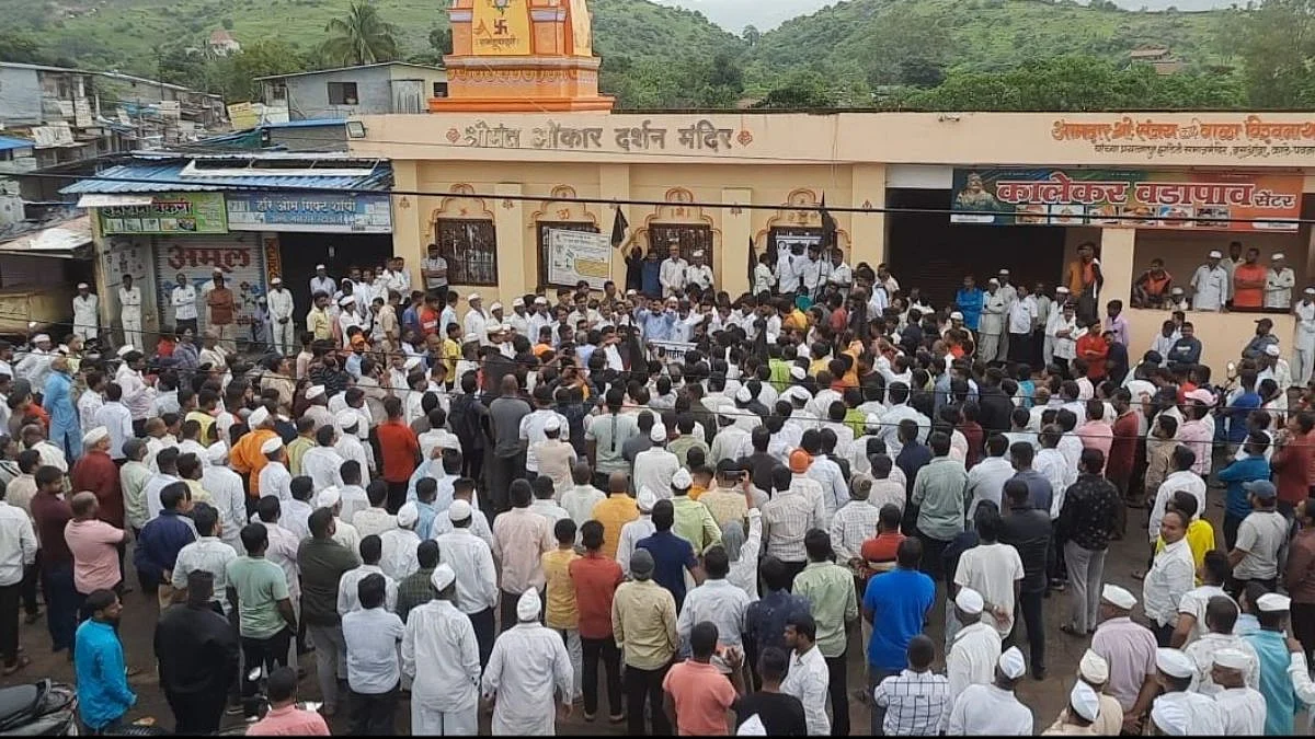 maval bandh, kothurne village, police, kamshet police, Uma Khapare