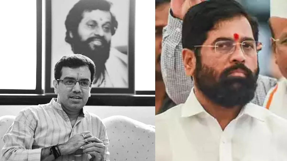 Kedar Dighe To CM Eknath Shinde