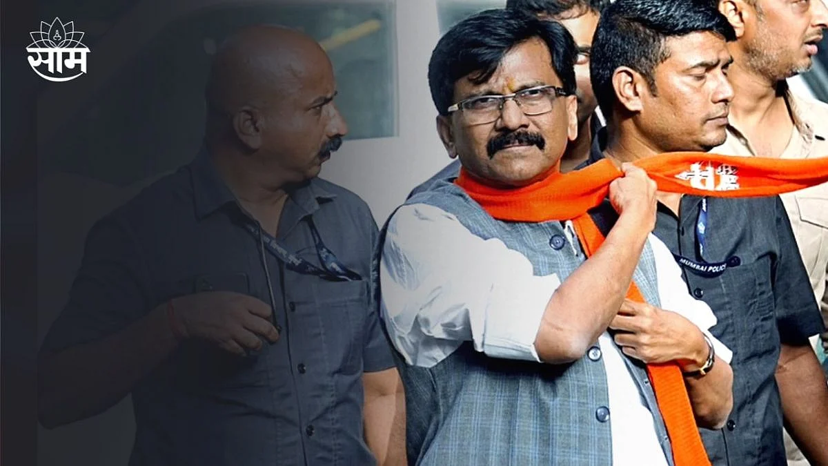 Sanjay Raut Todays news