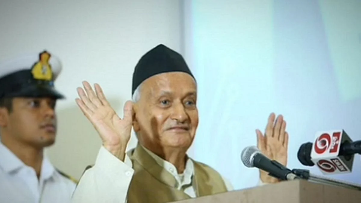 bhagat singh koshyari