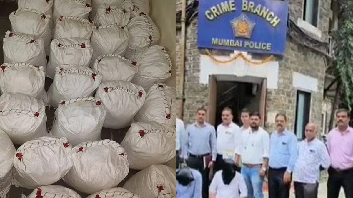 Mumbai crime branch Anti Narcotics Cell
