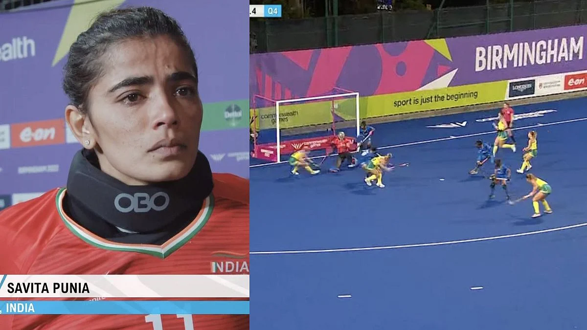 Savita Puniya, Common Wealth Games 2022, India Vs Australia Hockey Semi Final Match